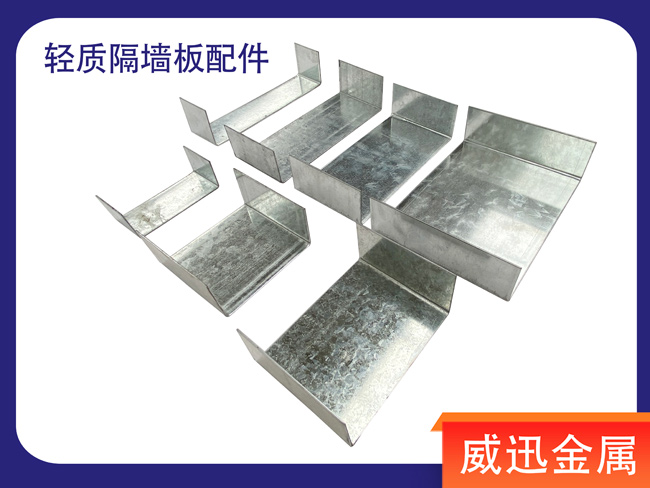 內外墻板的使用范圍